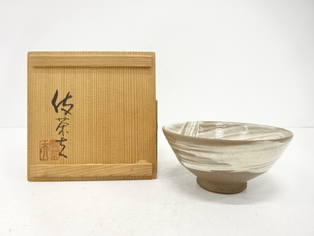 JAPANESE TEA CEREMONY / TEA BOWL CHAWAN / BRUSH-MARKED / ARTISAN WORK